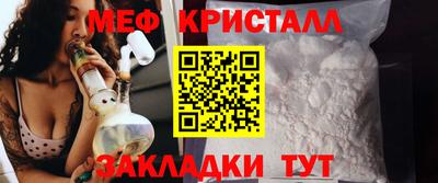 амф Бузулук