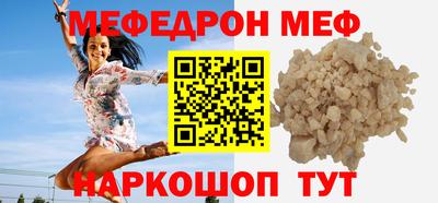 дмт Бугуруслан