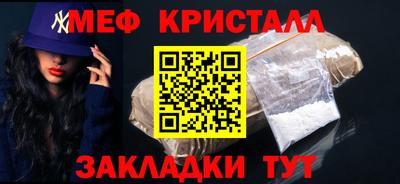 дмт Бугуруслан