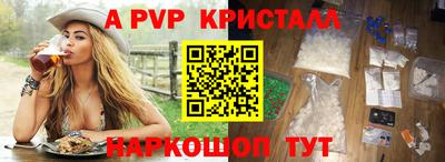 дмт Бугуруслан