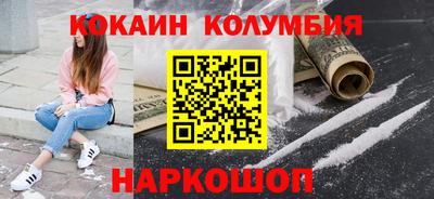 амф Бузулук