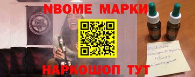 амф Бузулук