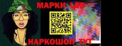 каннабис Будённовск