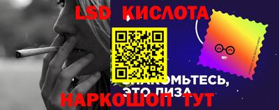 дмт Бугуруслан