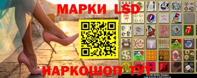 амф Бузулук