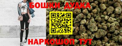 дмт Бугуруслан