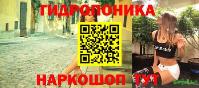 дмт Бугуруслан