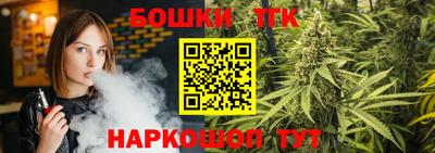 винт Нальчик