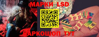 амф Бузулук