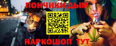 дмт Бугуруслан