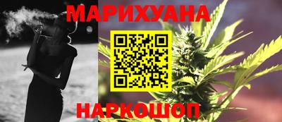дмт Бугуруслан