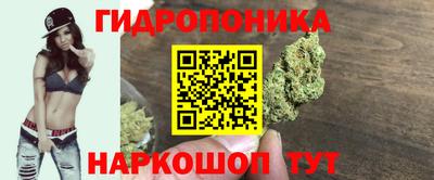 дмт Бугуруслан