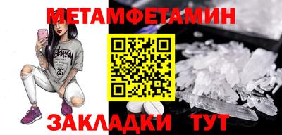 дмт Бугуруслан
