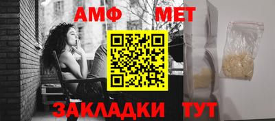 дмт Бугуруслан