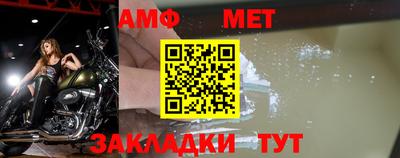 дмт Бугуруслан