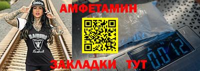 дмт Бугуруслан