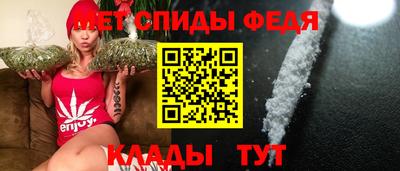 амф Бузулук