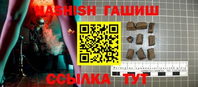амф Бузулук