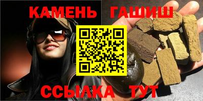 амф Бузулук