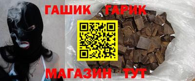 амф Бузулук