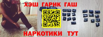 каннабис Будённовск