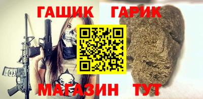 дмт Бугуруслан