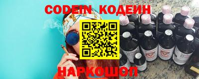 амф Бузулук